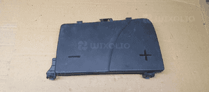 Osłona pokrywa akumulatora Citroen C5 III 9647467980 4
