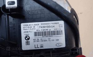 LAMPA LEWA LEWY FULL LED BMW 5 V G30 G31 ADAPTIVE 4