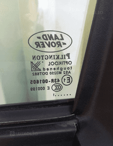 Land rover discovery 3 4 L319 drzwi przód prawe 9
