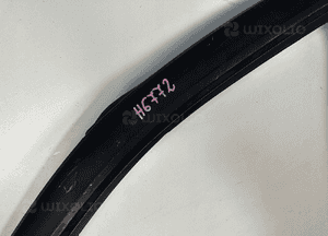 Prog slupek lewy rama skoda citigo 1S 1S4 vw up seat mii nowka orginalny 5