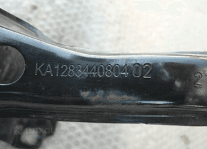 Audi Q2 belka zderzaka przód przednia 81A807109C KA1283440804 4