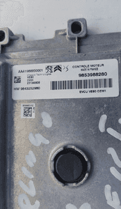 STEROWNIK SILNIKA KOMPUTER CITROEN E-BERLINGO IV MOKKA-E 208 E 9853988280 3