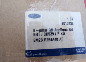 Listwa drzwi prawy tył ford s-max MK2 EM2BR254A40 oryginał 4