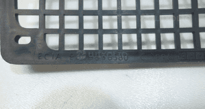 Peugeot kratka grilla 9609858580 6