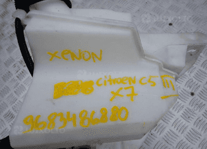 CITROEN C5 III X7 ZBIORNICZEK SPRYSKIWACZY XENON 9683486880RADOM 4