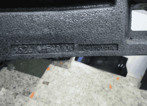Absorber zderzaka pianka przód toyota c-hr 52611-F4010 4