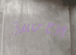 Radio radioodtwarzacz NAVI nawigacja BMW 5 E39 8374914B 8372759 9