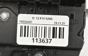 BMW 5 F11 Klapa Tylna - 1292 9