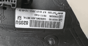 Insignia lusterko prawe 5-PIN 13320193 6