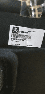 Tapicerka boczek bagażnika prawy tył Citroen C5 III Kombi 96819286ZD 6