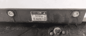 Tyl tylna lampa prawa opel combo d / fiat doblo 2 6