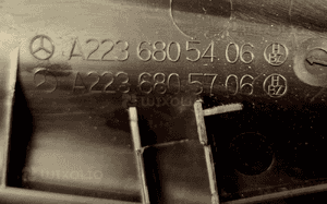 Mercedes-Benz W223 Osłona boczna A2236805406 3