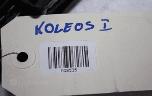 Skrzynka BSI USM sterownik RENAULT KOLEOS I  519222442 3