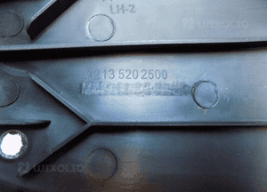 Mercedes W213 Osłona dolna Lewa Trójkąt - 11241 4