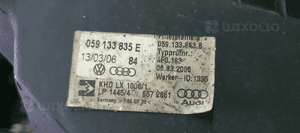 Obudowa filtra powietrza Audi A6 C6 2.7 TDI 059133835E 6