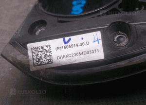 KLAPKA ŁADOWANIA TESLA III 3 1505514-00-D 3