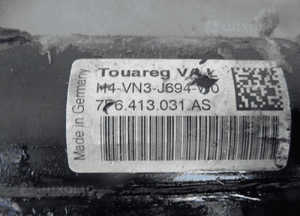 MCPERSON MCPHERSON AMORTYZATOR LEWY PRZÓD TOUAREG II 7P 5