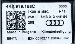 Audi A7 4K Panel klimatyzacji Tył 4K0919158C 7