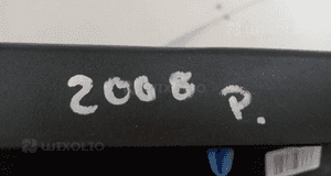 PEUGEOT 2008 2013-2019 nakładka listwa progowa prawa 96781715XT 6