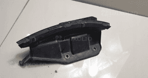 Audi A6 C5 ślizg zderzaka lewy tył 4F5807891 4