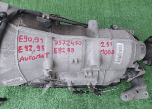 Skrzynia biegów bmw 3 E90 E91 E92 93 1 E82 E88 2