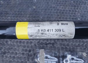 Stabilizator 8K0411309 L K Drażek Stabilizacyjny Reakcyjny Przod Przedni Łaczniki Audi A4 B8 A5 8T 30