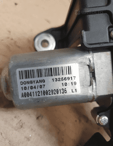 SILNICZEK WYCIERACZKI TYLNEJ OPEL ASTRA J nr 13256917 2