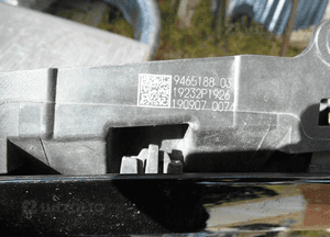 Bmw G20 grill żaluzja kierownica powietrza wlot diamond black 8