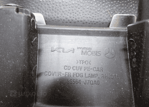 Kia x-ceed lift gt-line kratka prawa 86564-J7QA0 11