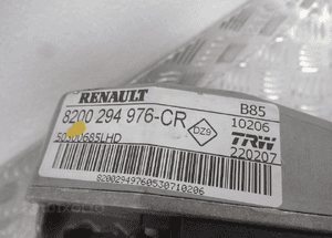 Wspomaganie elektryczne pompa renault clio iii 3 1.2 benzyna 7