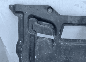 Osłona płyta pod silnik bmw F10 F11 74850610 2