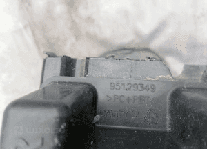 Belka wzmocnienie zderzaka tył Opel Mokka 95129349 4