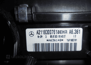 Nagrzewnica kompletna mercedes e-klasa W211 2