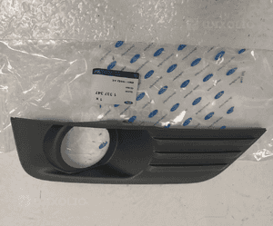 Ford focus MK2 kratka atrapa zaslepka zderzaka lampy przeciwmgielnej prawy przód przednia nowy oryginał 3