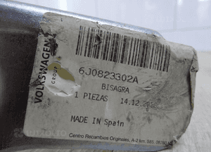 Zawias maski 6J0823302A seat ibiza 6J prawy 5