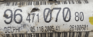 Peugeot 1007 1.6 16V polos prawa lewa 9647107080 5