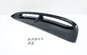 Nerka wlot błotnika lewa porsche panamera 971 971854775 1