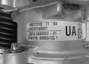 PRZEKŁADNIA KIEROWNICZA MINI F55 F56 3