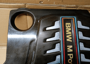 Osłona pokrywa silnika carbon BMW M5 G30 F90 4.4 V8 M-Power 8058667 5