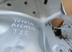 Ćwiartka podłużnica lewa przednia lewy przód Toyota Avensis T25 5