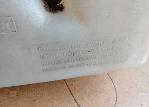 Zbiorniczek płynu spryskiwaczy Chrysler PT Cruiser 05152059AA 5