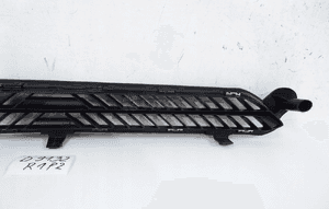 Citroen C4 iii kratka środkowa zderzaka przód 20- 9834691980 5