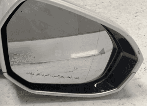 Bmw 5 G60 G61 lusterko zewnętrzne prawe asferyczne asystent 9+6 pin kompletne uk oryginał 12