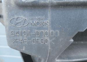 Pas wzmocnienie czołowe hyundai tucson iii 3 64101-D7000 2015 18