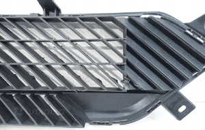 Citroen C4 aircross 2022- atrapa kratka pod radar zderzaka przód 9834691880 7