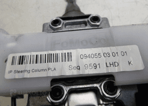 RANGE ROVER VOGUE L405 KOLUMNA KIEROWNICZA SZTYCA 7