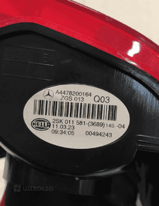 Mercedes vito 447 W447 obudowa lampa tył tylna prawa oryginał 12