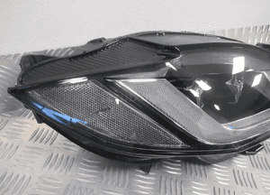 Lampa przednia przód prawa jaguar xf X260 jaguar f-pace X761 svr lift full led 2020- 7