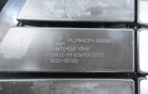 Hyundai tucson iv lift 2024- atrapa kratka środkowa zderzaka przód 8