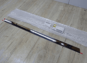 Vw tiguan ii listwa drzwi chrom prawa tył 5NA853334A 1